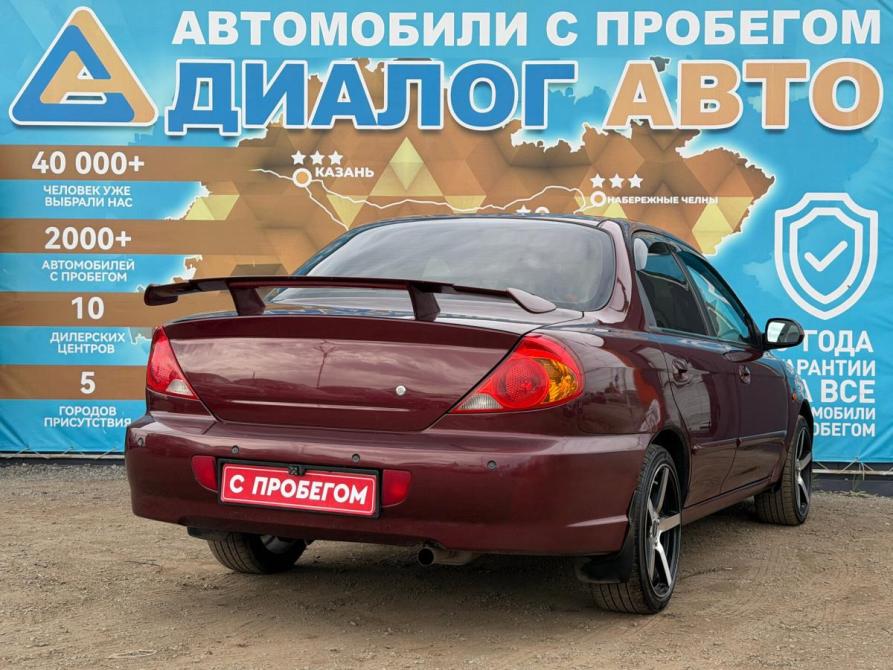 Kia Spectra I Рестайлинг 2 Набережные Челны  - изображение 3