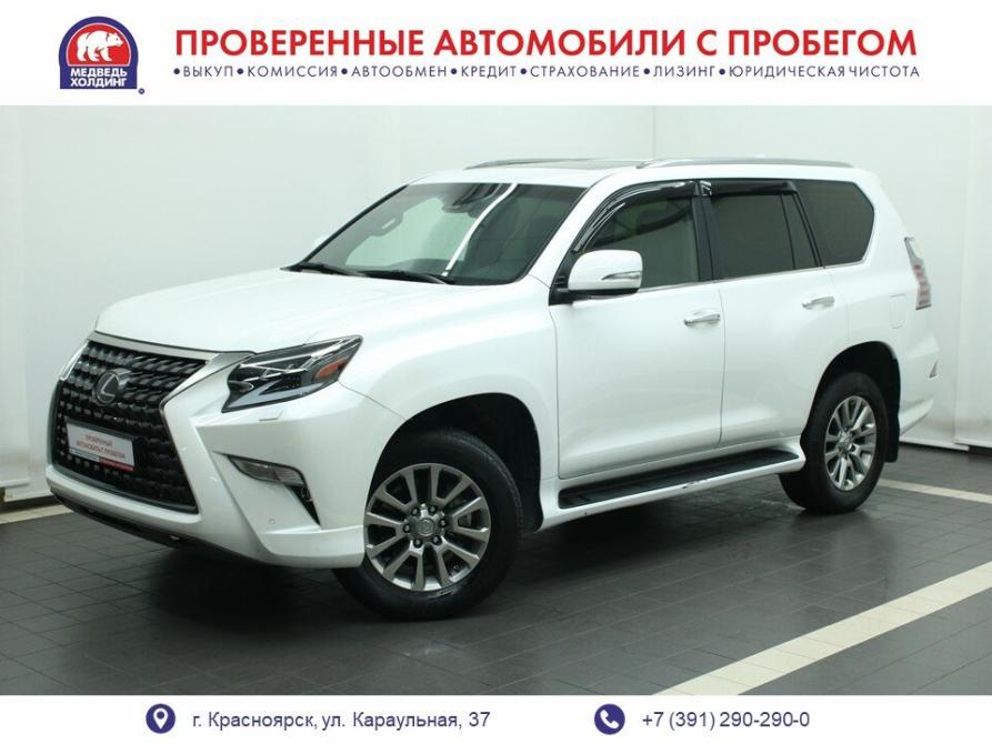 Lexus GX II Рестайлинг 2 Красноярск  - изображение 1