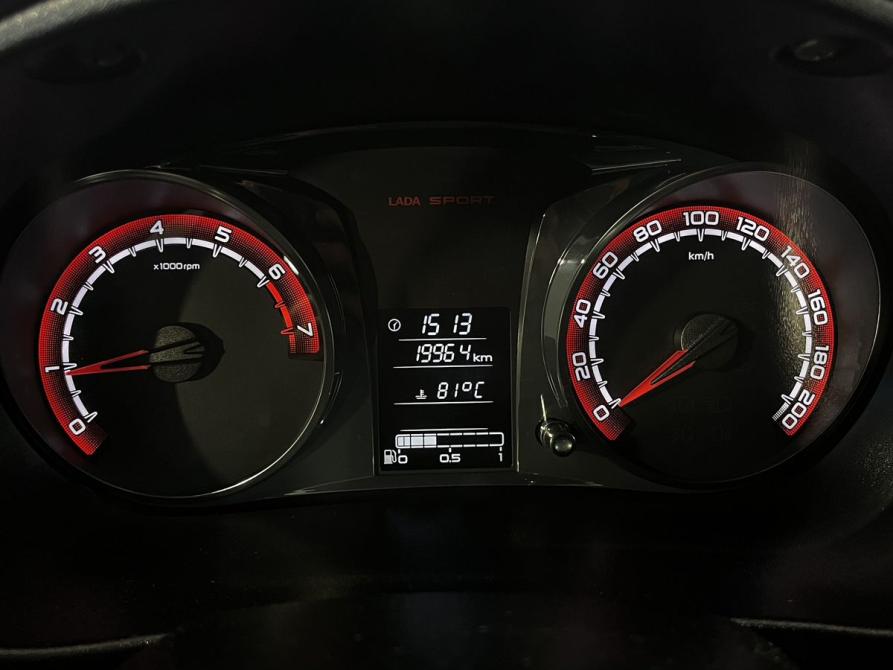 Lada (ВАЗ) Granta I Рестайлинг Великий Новгород  - изображение 14