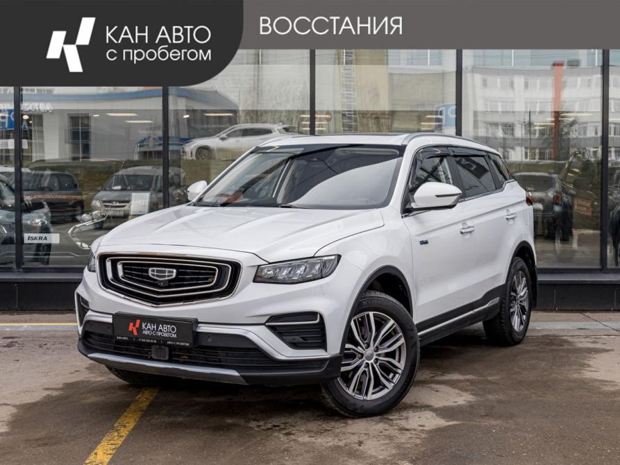 Geely Atlas Pro Казань  - изображение 1