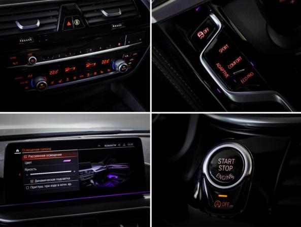 BMW 5 серии VII (G30/G31/G38) Рестайлинг с пробегом 2020 года, цена 5 570 000 рублей, 102000 км, седан, Автокод Объявления