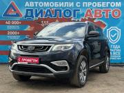 Geely Atlas I Набережные Челны  - изображение 32