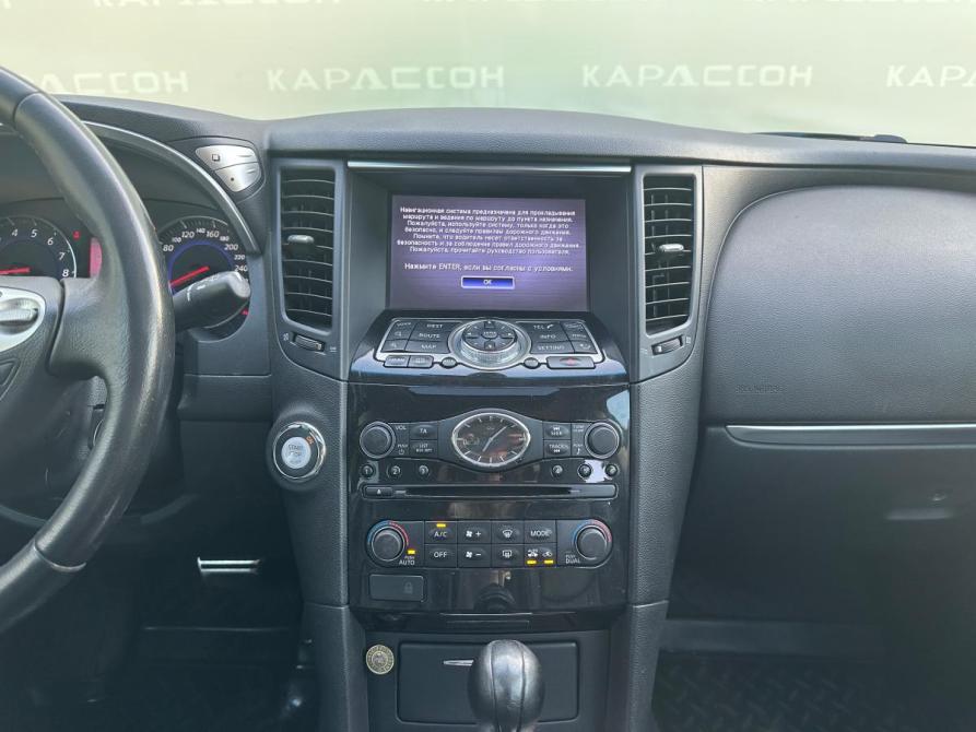 Infiniti FX II (S51) Рестайлинг Екатеринбург  - изображение 10