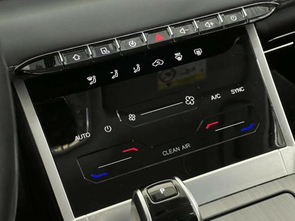 Chery Tiggo 7 Pro Max I с пробегом 2023 года, цена 2 015 000 рублей, 27130 км, внедорожник, Автокод Объявления