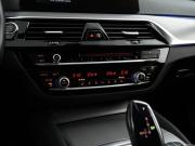 BMW 5 серии VII (G30/G31/G38) Москва  - изображение 44