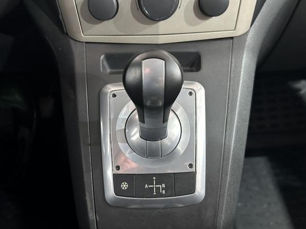 Opel Zafira B с пробегом 2008 года, цена 597 000 рублей, 171200 км, компактвэн, Автокод Объявления