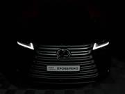 Lexus LX IV Москва  - изображение 59