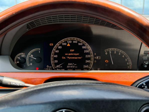 Mercedes-Benz S-Класс V (W221) с пробегом 2005 года, цена 1 100 000 рублей, 331472 км, седан, Автокод Объявления