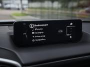 Mazda CX-50 Санкт-Петербург  - изображение 51