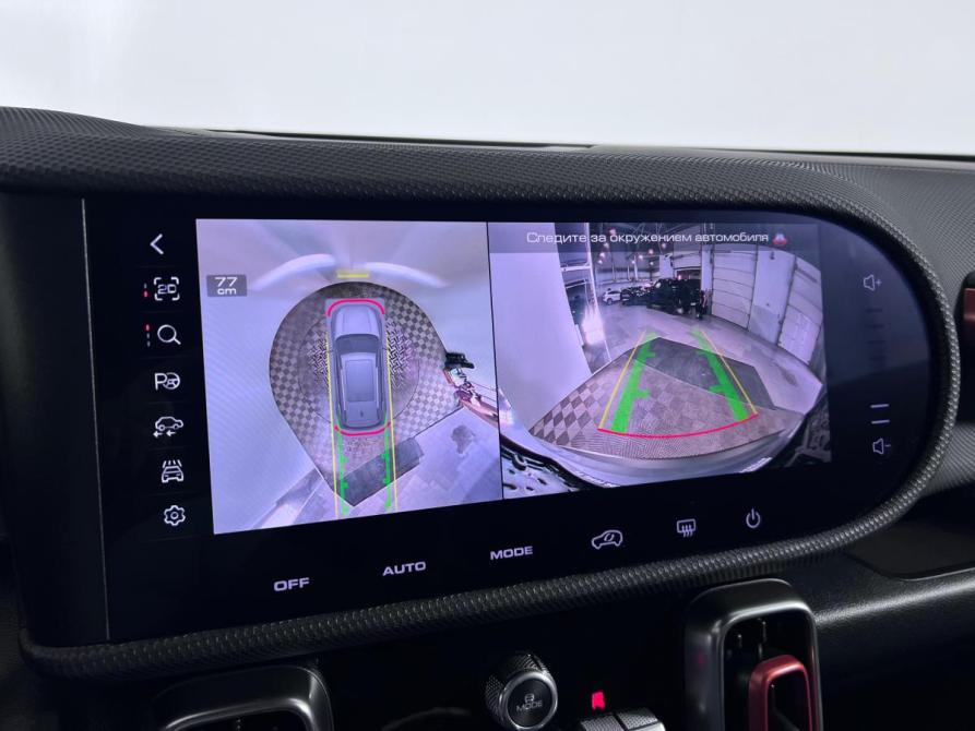 Haval Dargo I Ростов-на-Дону  - изображение 13
