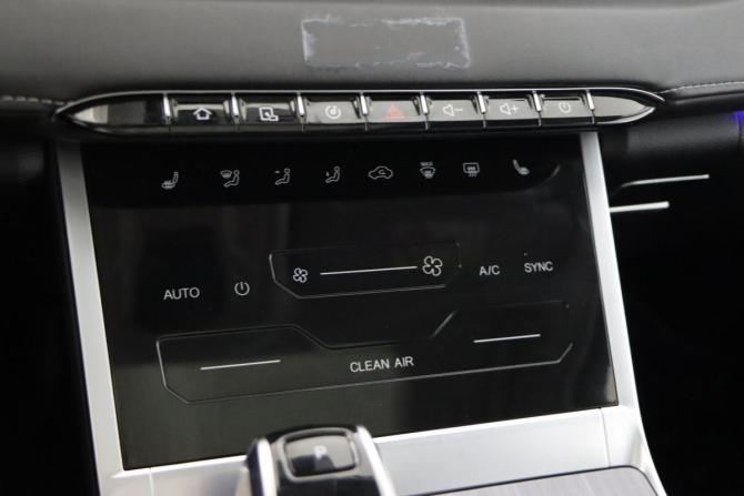 Chery Tiggo 7 Pro Max I с пробегом 2024 года, цена 2 099 990 рублей, 25829 км, внедорожник, Автокод Объявления