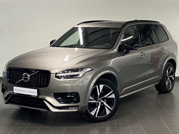 Volvo XC90 II Рестайлинг 1 с пробегом 2020 года, цена 3 830 000 рублей, 89173 км, внедорожник, Автокод Объявления