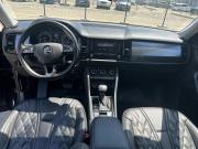 Skoda Kodiaq I Краснодар  - изображение 17