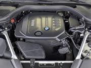 BMW 5 серии VII (G30/G31/G38) Москва  - изображение 39