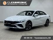 Hyundai Elantra VII (CN7) Рестайлинг Кемерово  - изображение 15