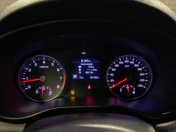 Kia Sportage IV Рестайлинг с пробегом 2019 года, цена 2 320 000 рублей, 90090 км, внедорожник, Автокод Объявления