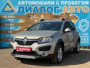 Renault Sandero II Набережные Челны  - изображение 25