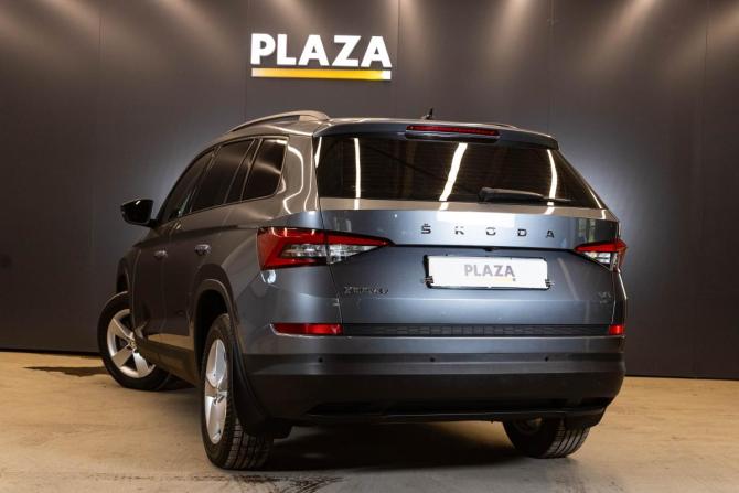 Skoda Kodiaq I с пробегом 2020 года, цена 2 349 000 рублей, 198853 км, внедорожник, Автокод Объявления