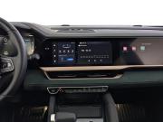 Geely Monjaro I Рестайлинг Москва  - изображение 45