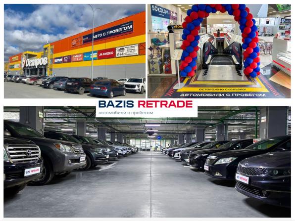 Mitsubishi Outlander III Рестайлинг 3 с пробегом 2019 года, цена 2 470 000 рублей, 89159 км, внедорожник, Автокод Объявления