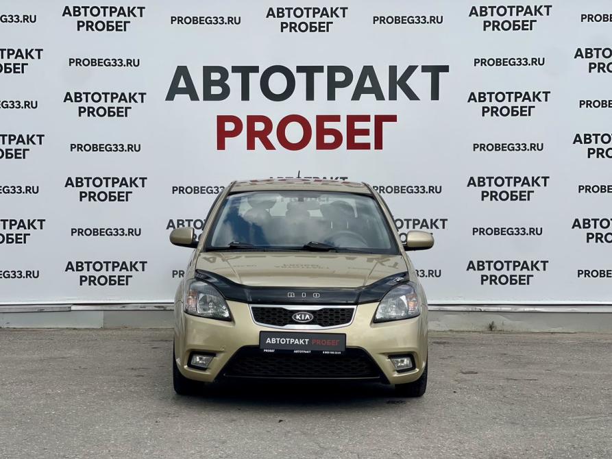 Kia Rio II Рестайлинг Владимир  - изображение 2