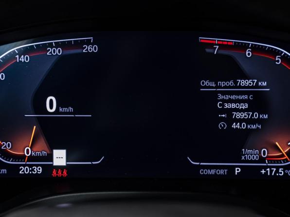 BMW X3 III (G01) Рестайлинг с пробегом 2023 года, цена 5 350 000 рублей, 78950 км, внедорожник, Автокод Объявления