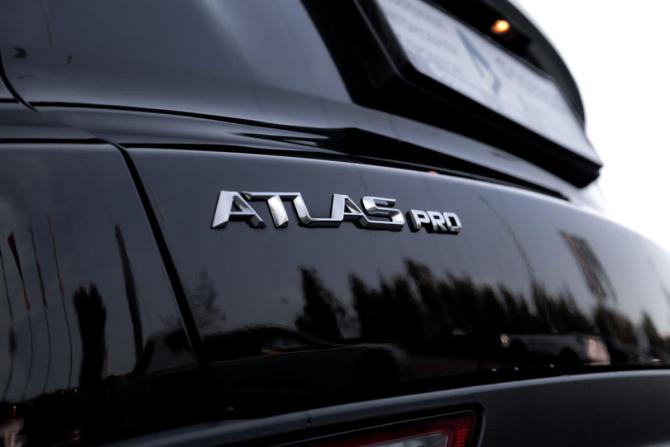 Geely Atlas Pro с пробегом 2024 года, цена 2 149 000 рублей, 38666 км, внедорожник, Автокод Объявления