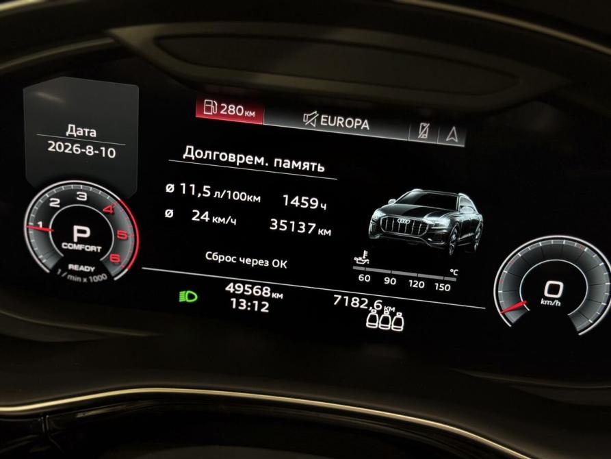 Audi Q8 I (4M) Санкт-Петербург  - изображение 14