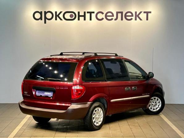 Chrysler Voyager IV с пробегом 2001 года, цена 585 000 рублей, 268374 км, минивэн, Автокод Объявления