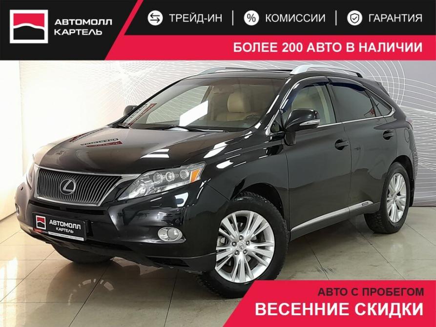 Lexus RX III Новокузнецк  - изображение 1