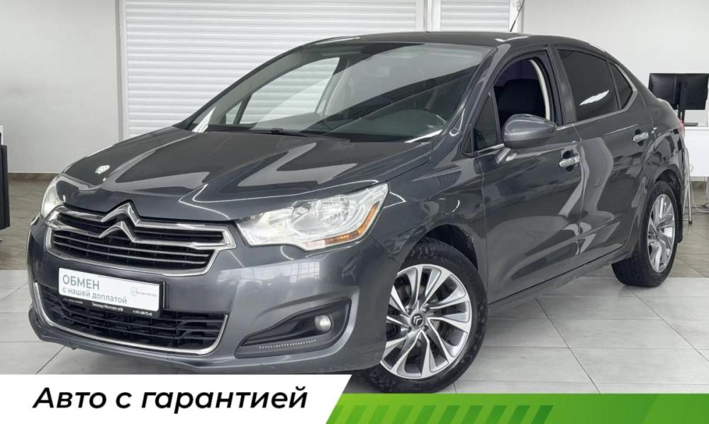 Citroen C4 II Шахты  - изображение 1