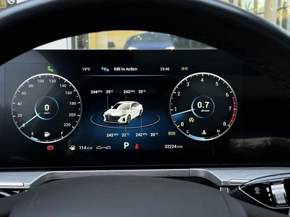 Chery Arrizo 8 с пробегом 2023 года, цена 1 970 000 рублей, 32224 км, седан, Автокод Объявления