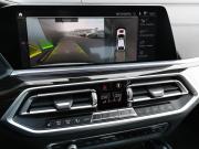 BMW X6 III (G06) Москва  - изображение 50