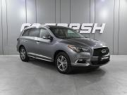 Infiniti QX60 I Рестайлинг Ростов-на-Дону  - изображение 26