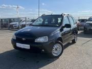 Lada (ВАЗ) Kalina I Буинск  - изображение 21