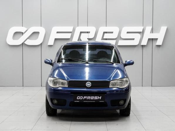 Fiat Albea I Рестайлинг с пробегом 2007 года, цена 350 000 рублей, 150044 км, седан, Автокод Объявления