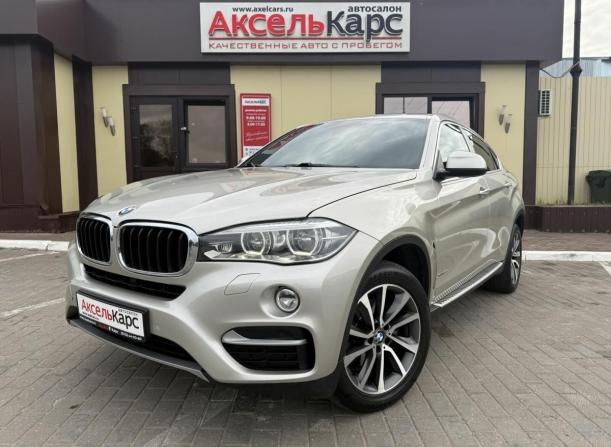 BMW X6 II (F16) с пробегом 2016 года, цена 3 490 000 рублей, 110000 км, внедорожник, Автокод Объявления