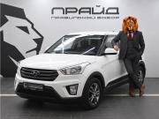 Hyundai Creta I Ростов-на-Дону  - изображение 22
