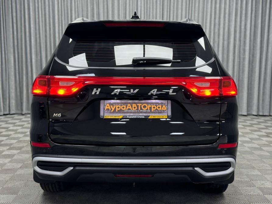 Haval M6 II Стерлитамак  - изображение 13