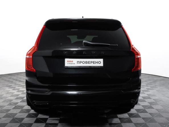 Volvo XC90 II с пробегом 2017 года, цена 3 613 500 рублей, 143251 км, внедорожник, Автокод Объявления