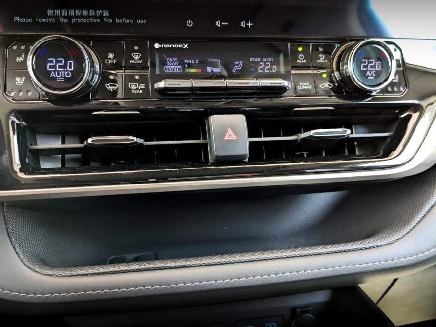 Toyota Highlander IV (XU70) Москва  - изображение 30