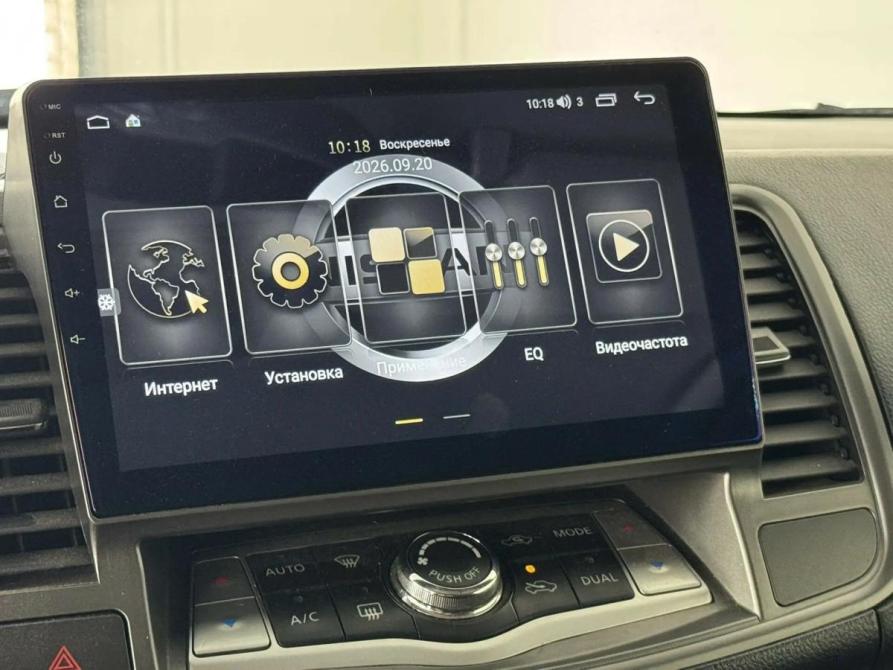 Nissan Teana II (J32) Рестайлинг Кострома  - изображение 14
