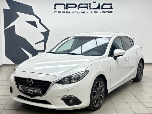 Mazda 3 III (BM)