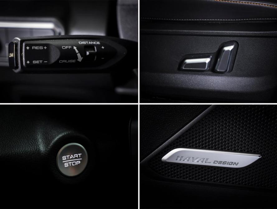 Haval Dargo Москва  - изображение 19