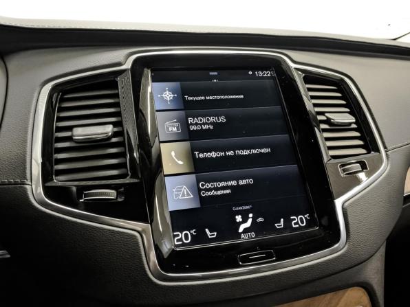 Volvo XC90 II Рестайлинг 1 с пробегом 2021 года, цена 5 245 000 рублей, 61874 км, внедорожник, Автокод Объявления