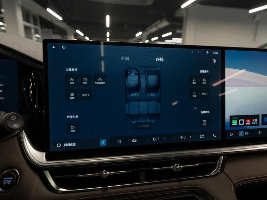 Geely Monjaro I Рестайлинг 2 Москва  - изображение 22