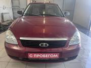 Lada (ВАЗ) Priora I Арзамас  - изображение 13
