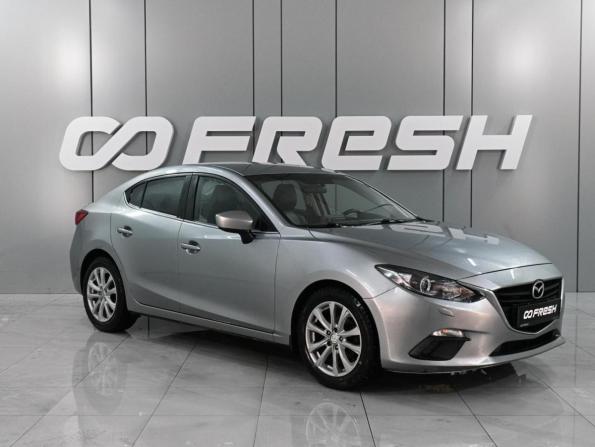 Mazda 3 III (BM) с пробегом 2014 года, цена 1 179 000 рублей, 197067 км, седан, Автокод Объявления