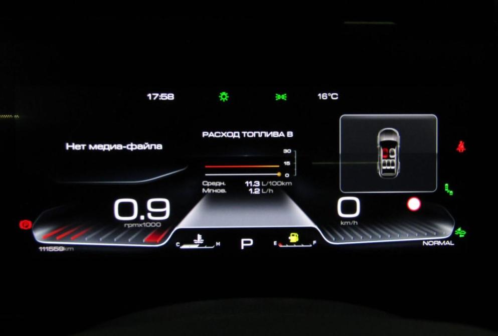 Haval Dargo Екатеринбург  - изображение 27
