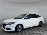 Honda Crider II Ростов-на-Дону  - изображение 19